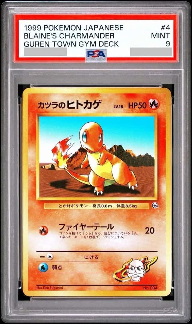 Blaine's Charmander