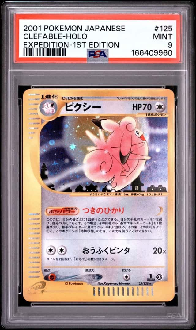 Clefable