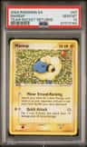 Mareep