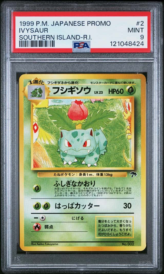 Ivysaur