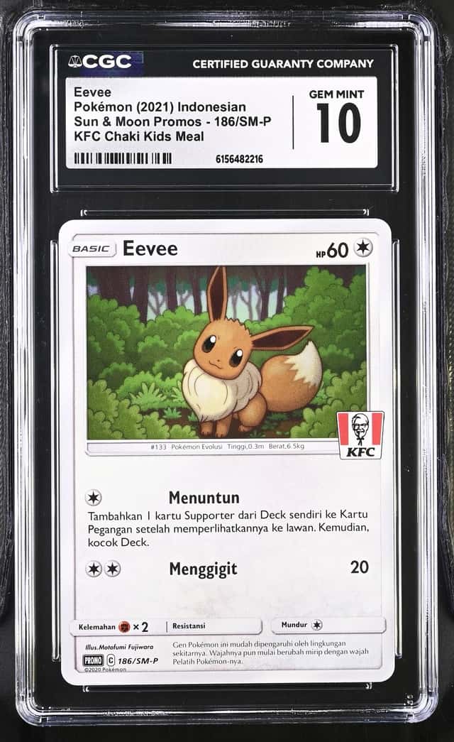 Eevee