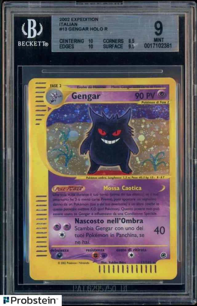Gengar HOLO R