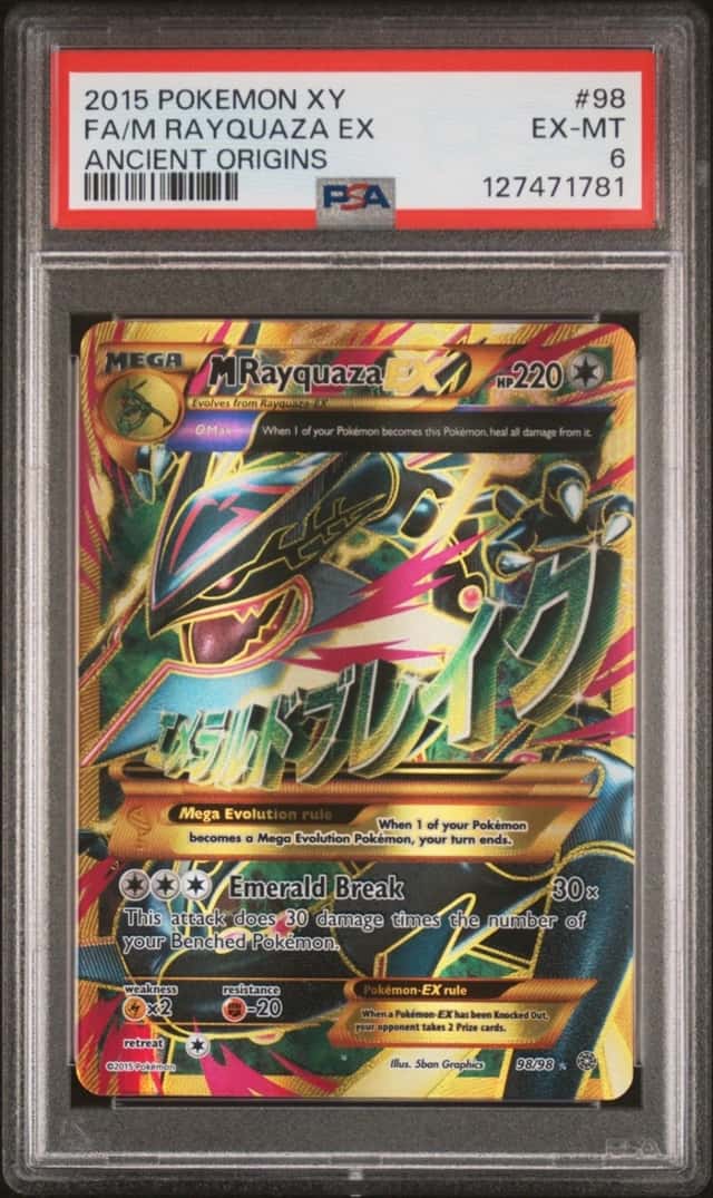 M Rayquaza EX