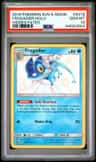 Frogadier