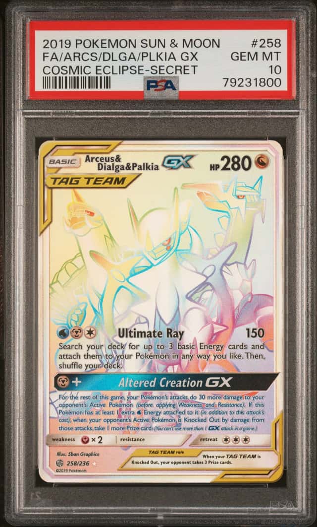 Arcs/Dlga/Plkia GX