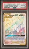 Arcs/dlga/plkia Gx