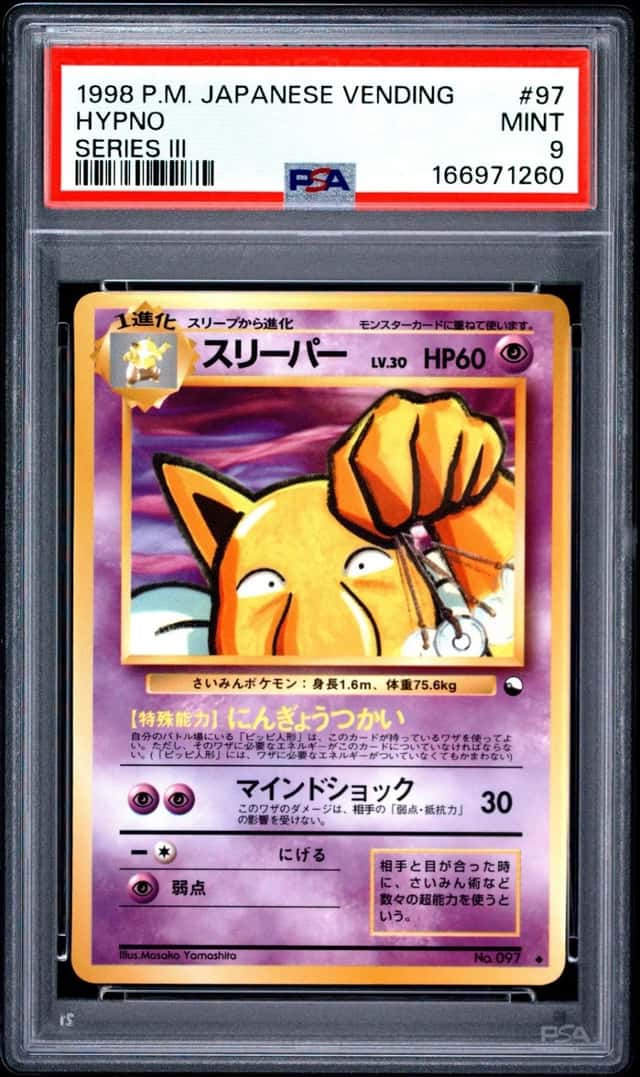 Hypno