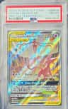 Espeon & Deoxys Gx