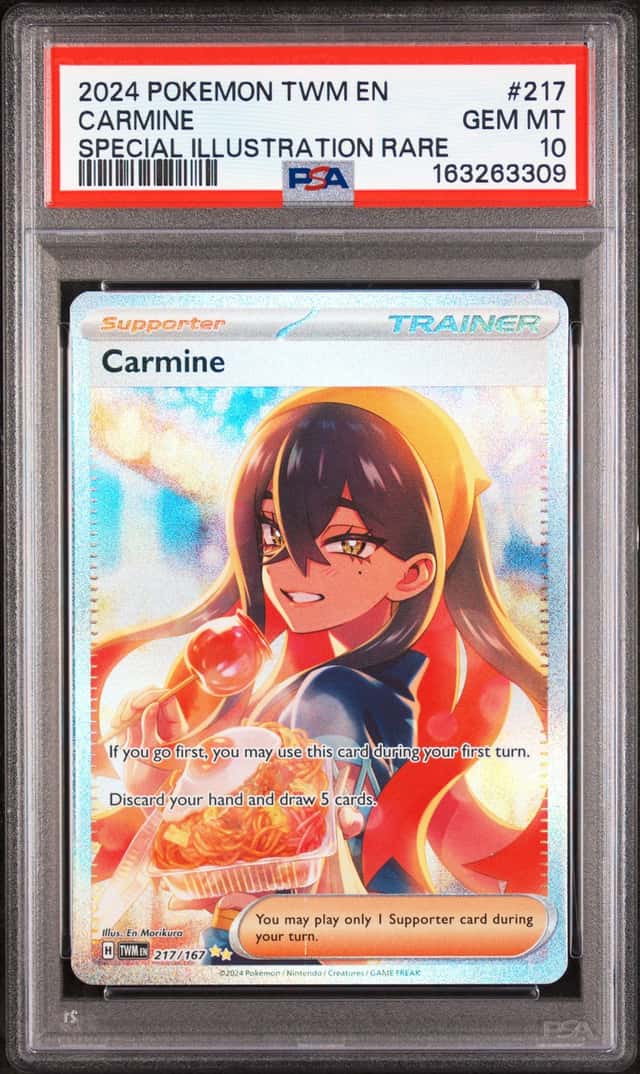 Carmine