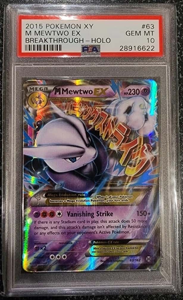 M Mewtwo EX