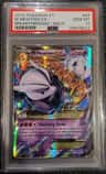 M Mewtwo Ex