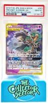 Trevenant & Dusknoir Gx