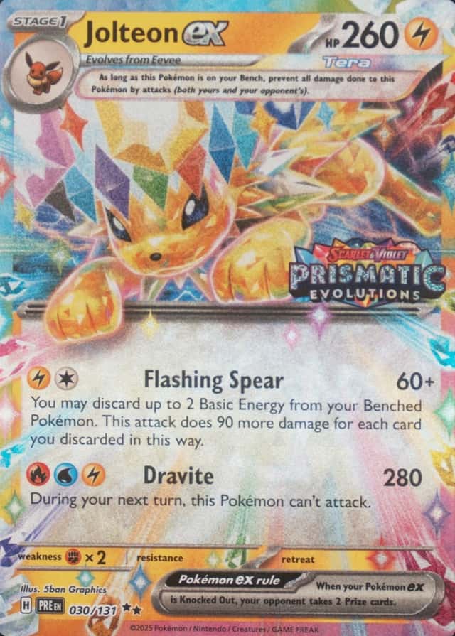 Holo · Box Exclusive Surprise