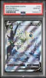 Celebi V
