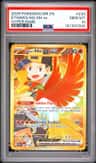 Ethan'S Ho-Oh Ex
