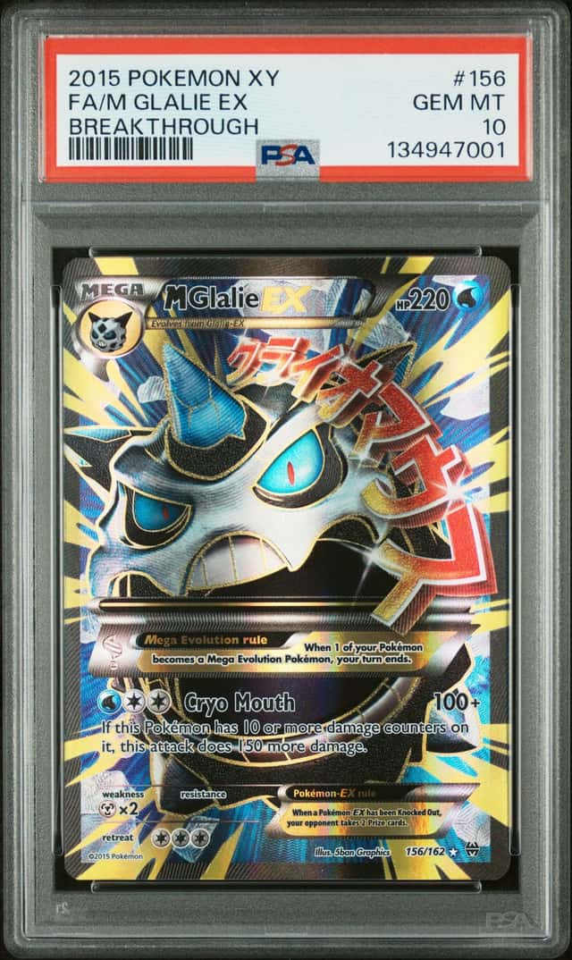 M Glalie EX