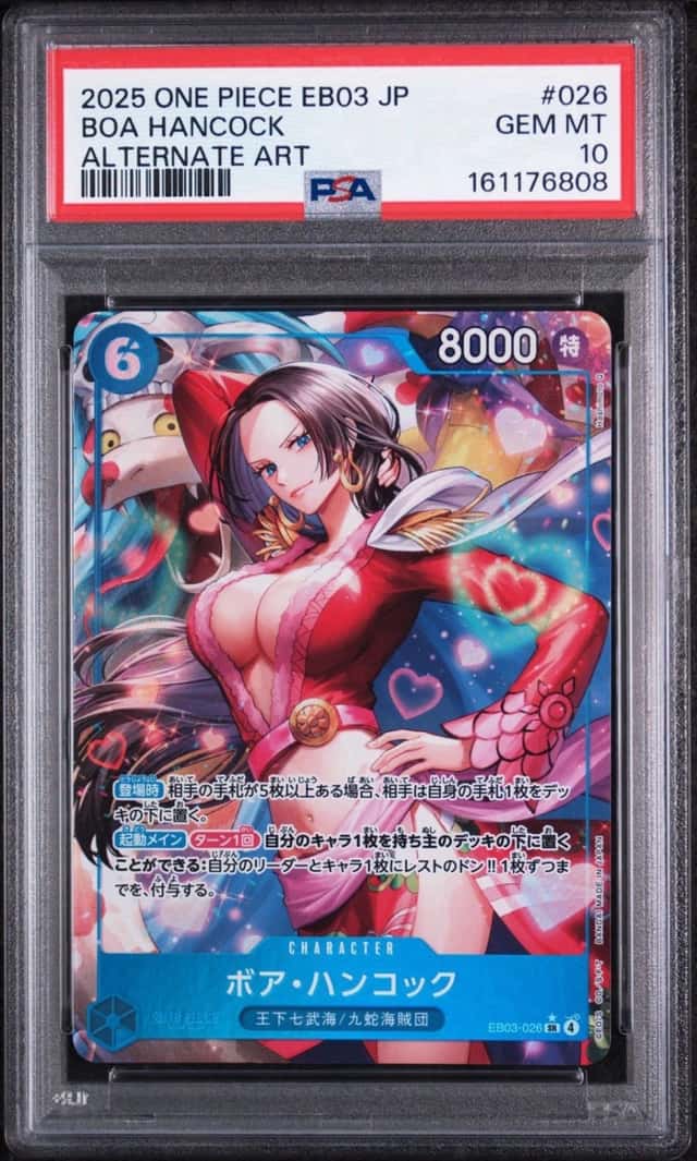 Boa Hancock
