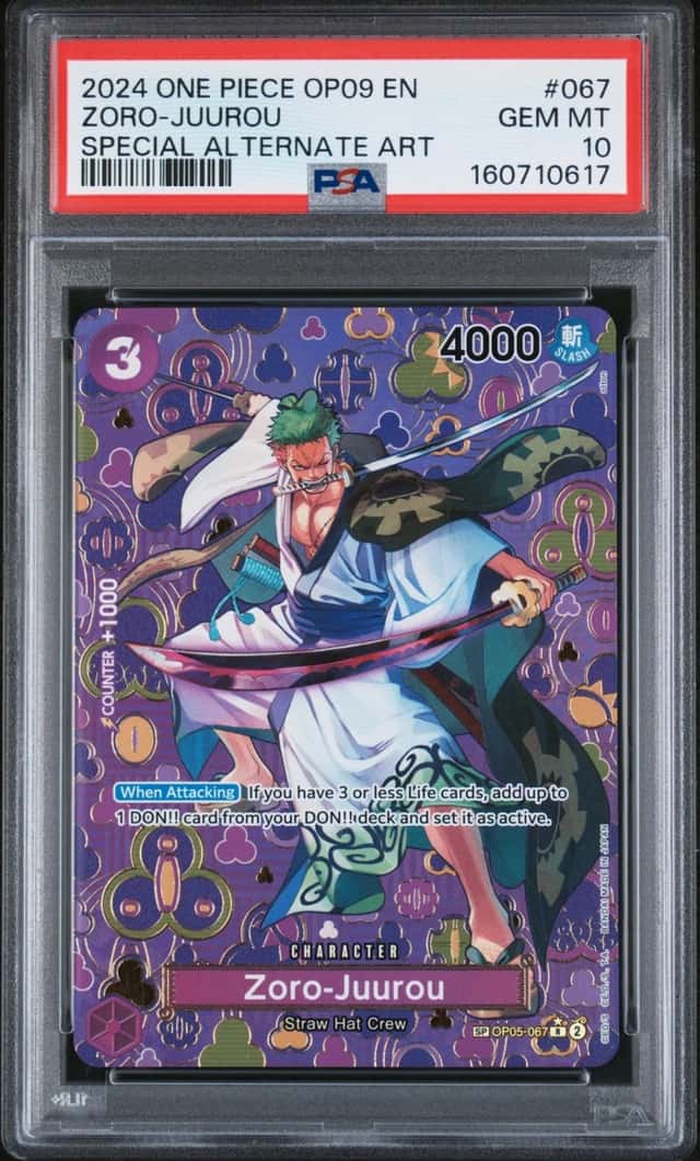 Zoro-Juurou