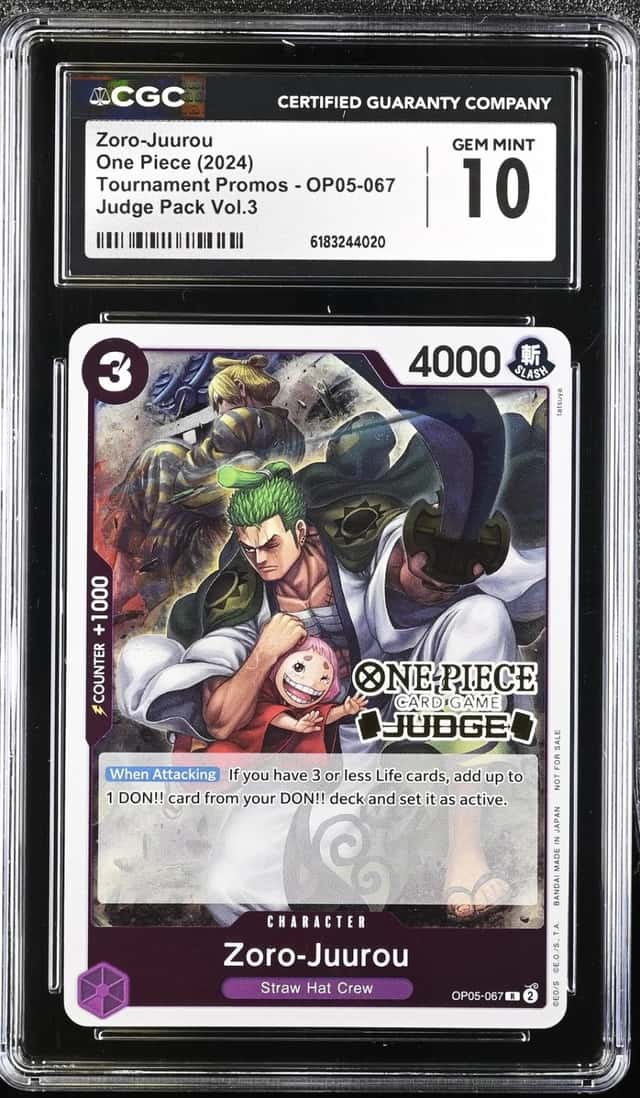 Zoro-Juurou