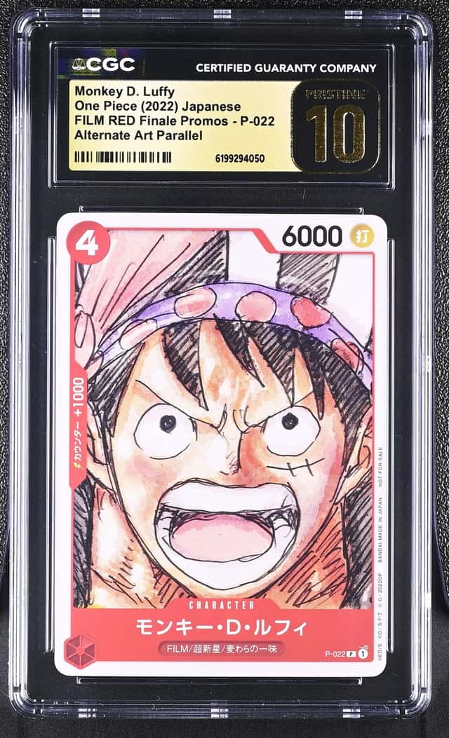 Monkey D. Luffy