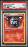 Emboar