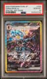 Ceruledge Ex