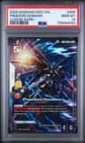 Freedom Gundam