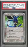 Folklore'S Lucario Ex