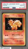 Vulpix