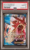 Gyarados Ex