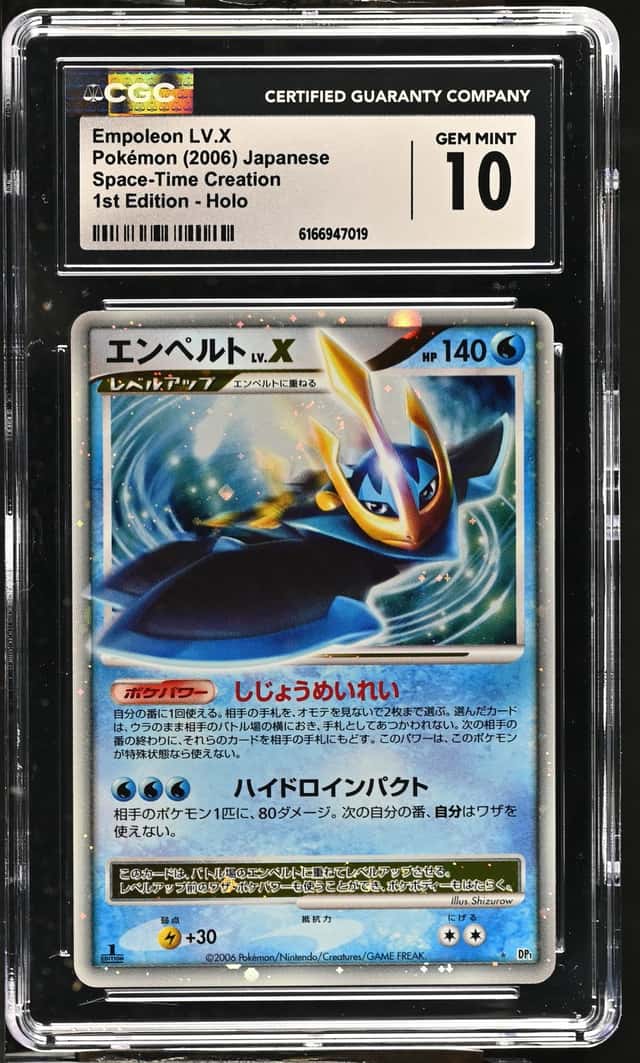Empoleon Lv X