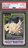 Sandshrew