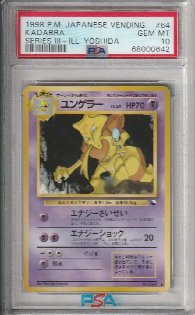 Kadabra