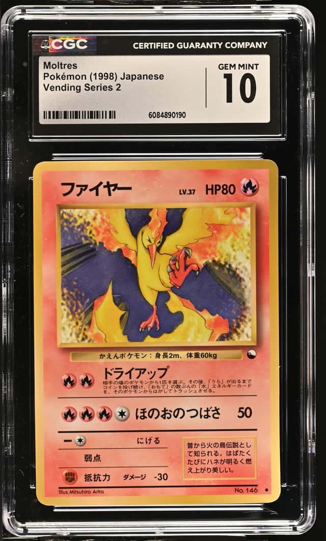 Moltres