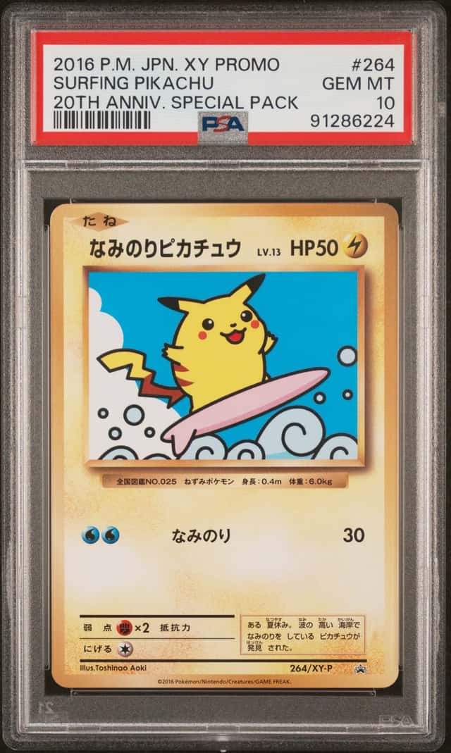 Surfing Pikachu