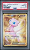 Mew Ex