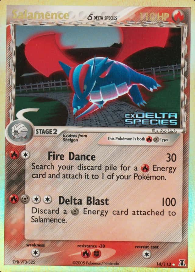 Reverse Holo