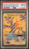 Pikachu & Zekrom Gx