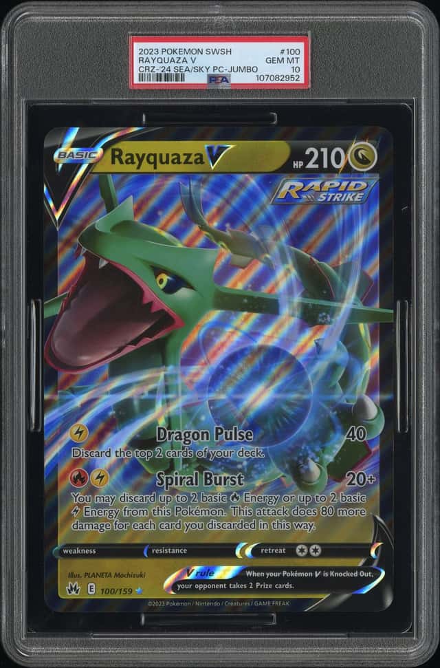 Rayquaza V