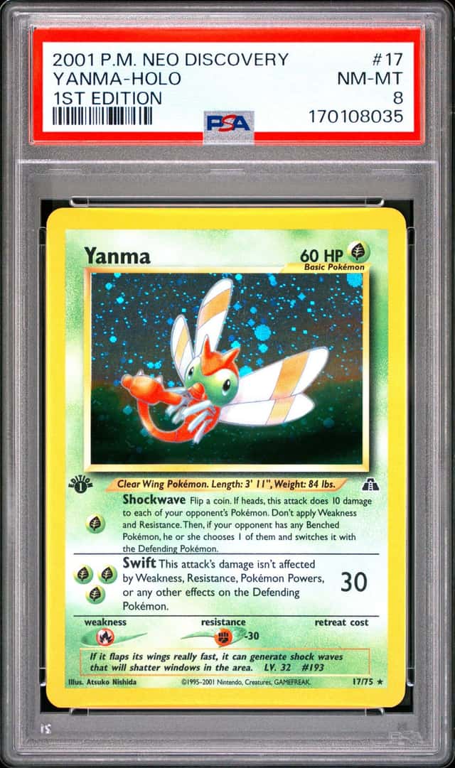 Yanma