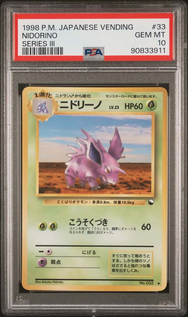 Nidorino