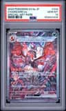 Charizard Ex