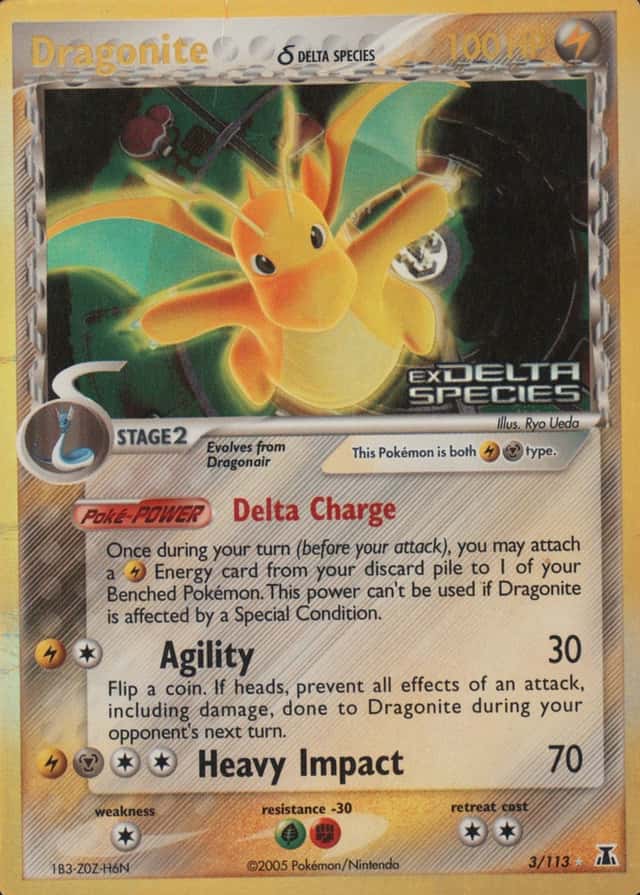 Reverse Holo