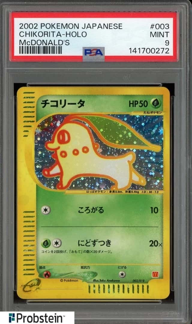 Chikorita