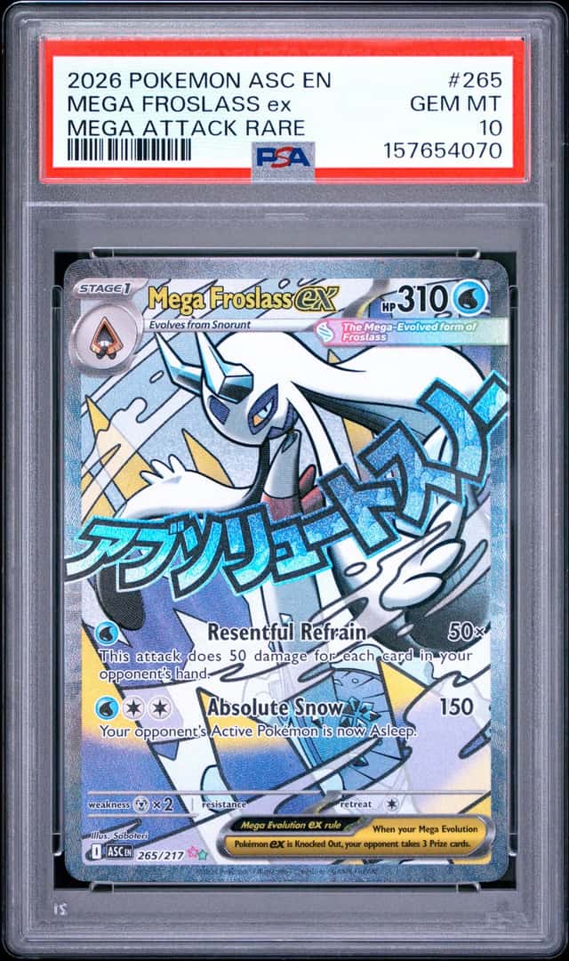 MEGA FROSLASS ex