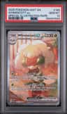Whimsicott Ex