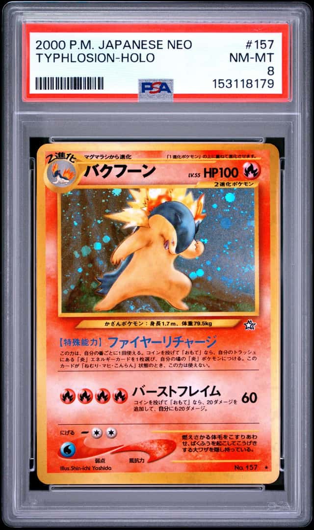 Typhlosion
