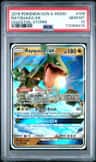 Rayquaza Gx
