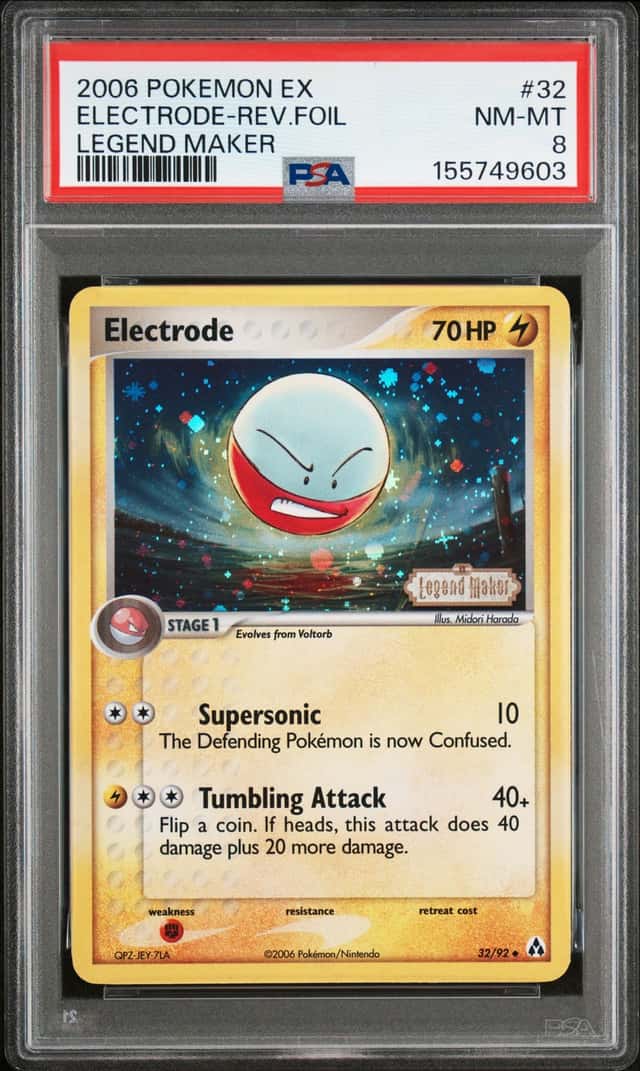 Electrode