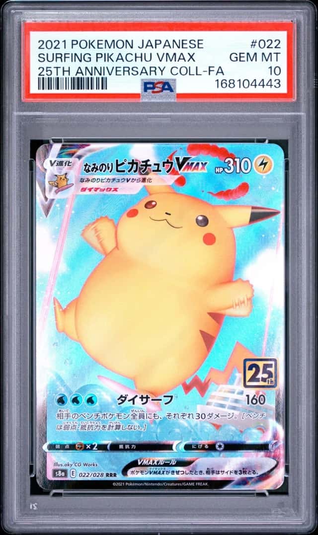 Surfing Pikachu VMAX